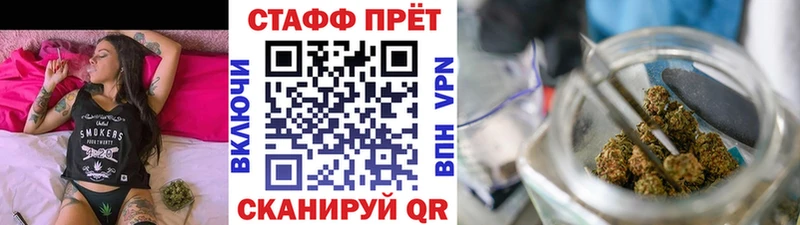 NBOMe Приозерск