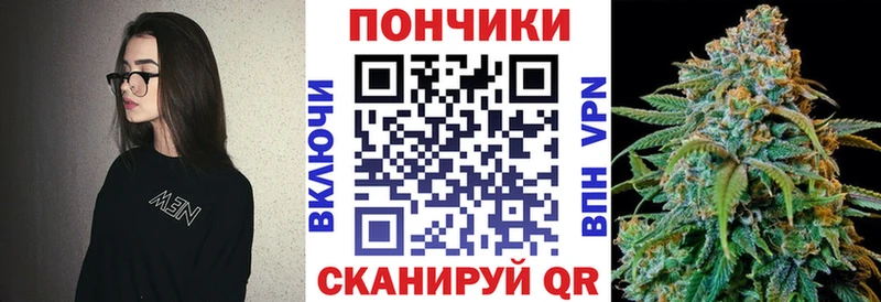 Виды наркоты Приозерск СК  Меф  Бошки Шишки 