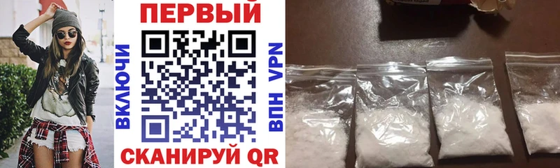 Амфетамин VHQ  как найти закладки  мега tor  Приозерск 