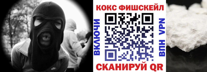 hydra зеркало Приозерск КОКАИН Эквадор