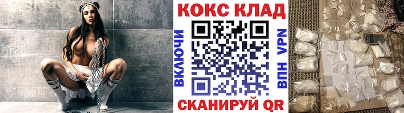 Кокаин Эквадор Приозерск