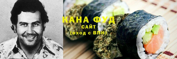 спайс Алзамай