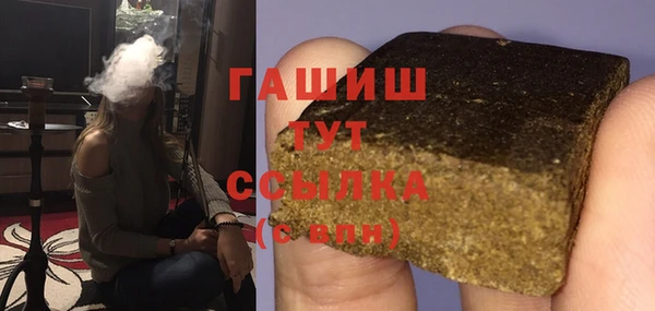 спайс Алзамай