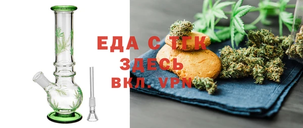спайс Алзамай