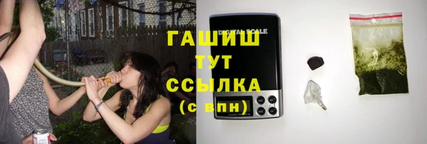 спайс Алзамай