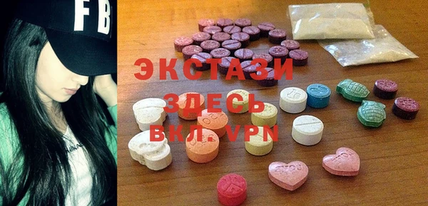 спайс Алзамай
