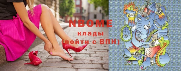 спайс Алзамай