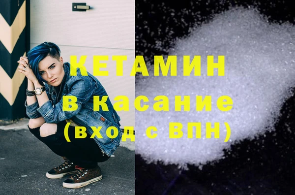 спайс Алзамай