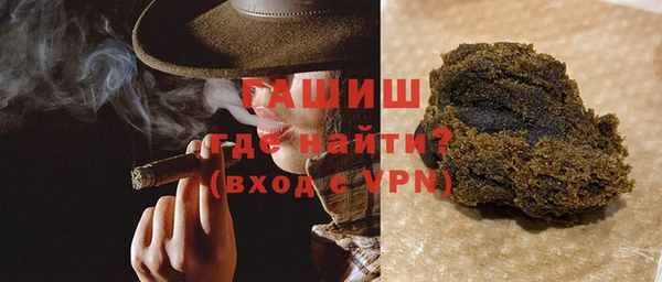 спайс Алзамай