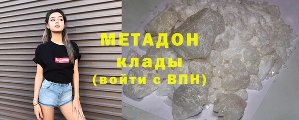 спайс Алзамай