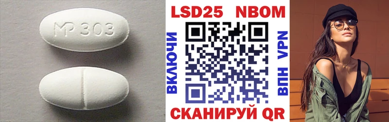 где продают наркотики  Приозерск  Лсд 25 экстази кислота 
