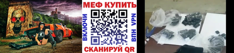 даркнет как зайти  Приозерск  МЕФ кристаллы  как найти  