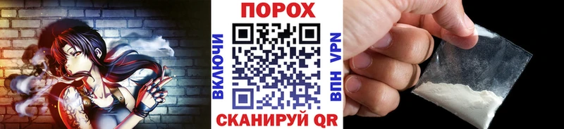 дарк нет как зайти  Приозерск  МЕТАМФЕТАМИН кристалл 