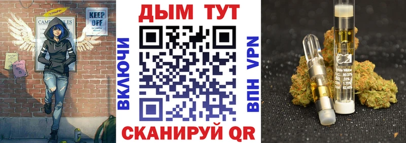 Бошки марихуана семена  мега сайт  Приозерск 